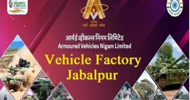 Vehicle Factory Jabalpur Recruitment