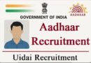 Aadhaar Recruitment