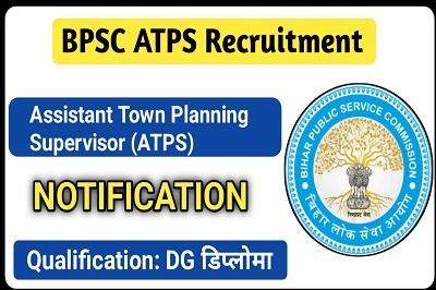 BPSC ATP Recruitment