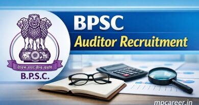 BPSC Auditor Recruitment