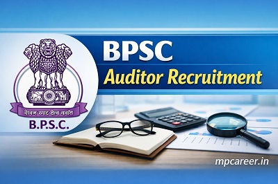 BPSC Auditor Recruitment
