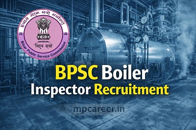 BPSC Boiler Inspector Recruitment