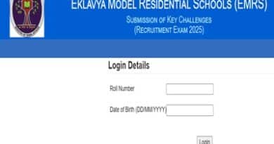 EMRS Teaching and Non-Teaching Answer Key