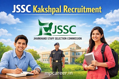 JSSC Kakshpal Recruitment
