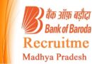 MP BOB Recruitment