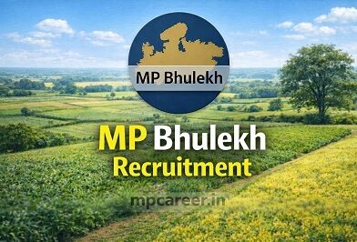 Mp Bhulekh Recruitment