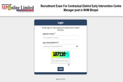MP NHM District EIM Admit Card