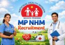 Mp Nhm Recruitment
