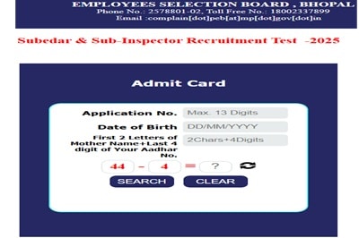 MP Sub Inspector & Subedar Admit Card