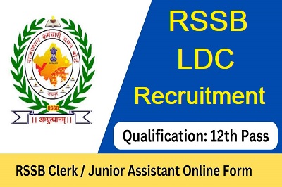 RSSB LDC Recruitment