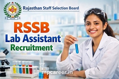 RSSB Lab Assistant Recruitment