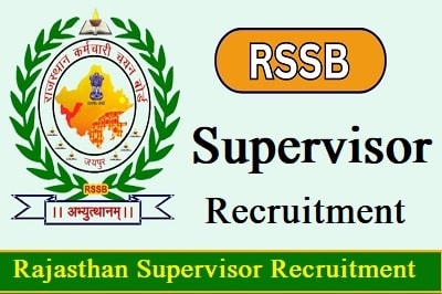 RSSB Supervisor Recruitment