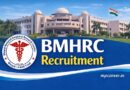 Bmhrc Recruitment