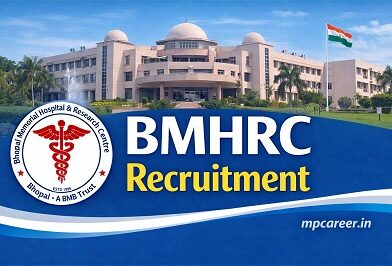 Bmhrc Recruitment