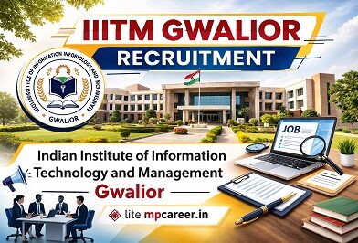 Iiitm Gwalior Recruitment