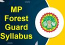 Mp Forest Guard Syllabus
