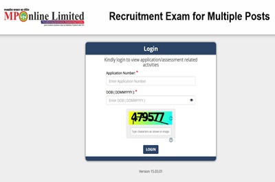 MP NHM Medical Officer Admit Card