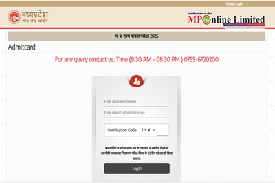 Mppsc Set Admit Card