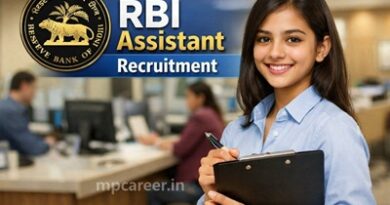 Rbi Assistant Recruitment