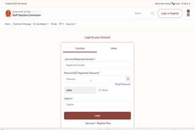 SSC MTS/ Havaldar Admit Card