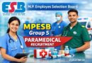 Mpesb Group 5 Paramedical Recruitment