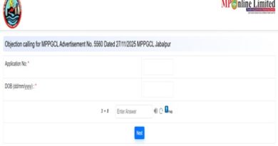 Mppgcl Plant Assistant Answer Key