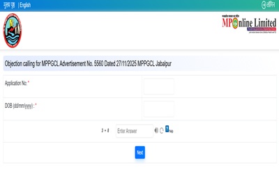 Mppgcl Plant Assistant Answer Key
