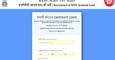 Rrb Ntpc Graduate Level Cbt-I Exam City Details