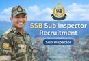 Ssb Sub Inspector Recruitment