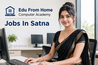 Edu From Home Computer Academy Jobs In Satna