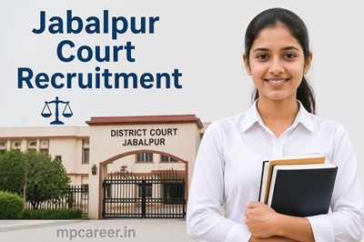 Jabalpur Court Recruitment