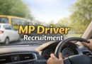 Mp Driver Recruitment 1