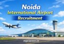 Noida International Airport Recruitment