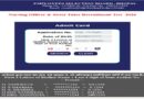 Mp Nursing Officer &Amp; Sister Tutor Admit Card
