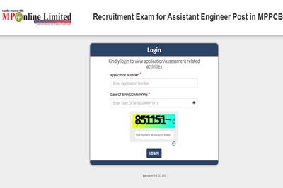 Mp Pollution Control Board Admit Card