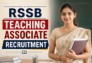 Rssb Teaching Associate Recruitment