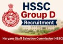 Hssc Group D Recruitment