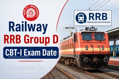 Railway Rrb Group D Cbt-I Exam Date