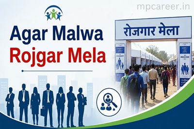 Agar Malwa Rojgar Mela