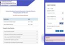 Ibps So Xvi Pre Admit Card