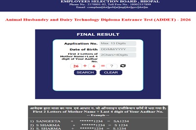 Mpesb Addet Result