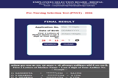 Mpesb Pnst Result
