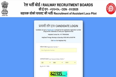 Rrb Alp Cbt-Ii Answer Key