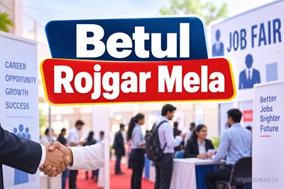 Betul Rojgar Mela